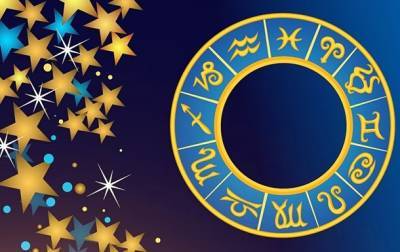 Гороскоп для всех знаков Зодиака на 2 июня 2021