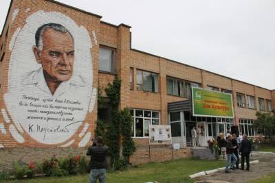 Под Рязанью появилось граффити с портретом Константина Паустовского