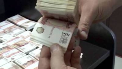 Изображение Хабаровска не уберут с банкноты номиналом 5 тысяч рублей до 2030 года