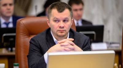 Милованов возглавил набсовет «Укроборонпрома»