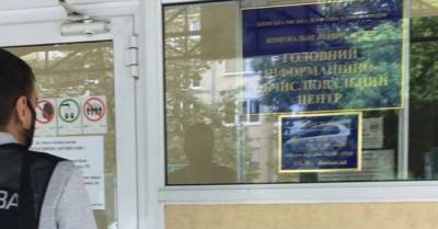 В Киеве очередные обыски: Налоговики наведались в КП &quot;ГИВЦ&quot;