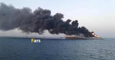 Команду спасли: в Оманском заливе загорелся и затонул "Харг", самый большой корабль иранских ВМС