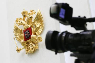 Совет Федерации одобрил выход России из Договора по открытом небу