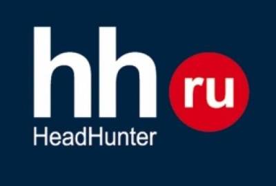 HeadHunter размещает 4,5 млн ADS компании