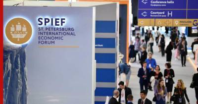 Официальная делегация США отказалась участвовать в ПМЭФ-2021