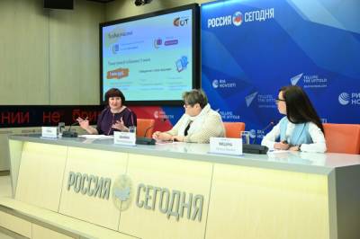 Российские учителя получат 6 миллионов рублей на инновационные проекты – Учительская газета
