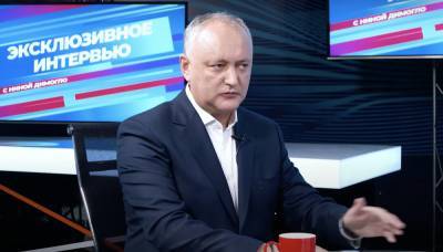 Игорь Додон предрек массовые протесты в Молдавии после парламентских выборов