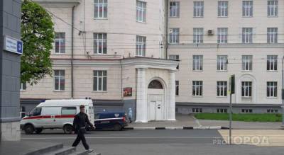 Банк России составил список нелегальных компаний, среди них и контора из Чувашии