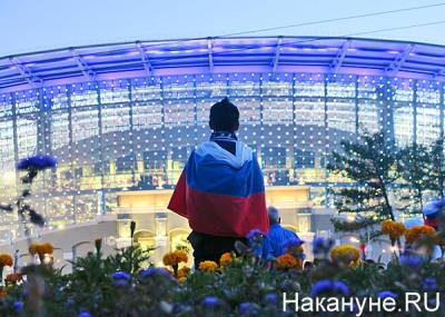 На стадионе "Екатеринбург-Арена" во время Евро-2020 устроят фан-зону