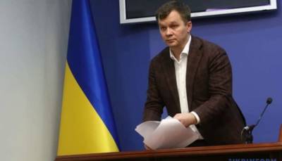 Бывший министр экономики возглавил набсовет «Укроборонпрома»