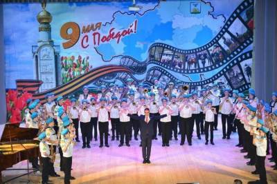 Белгородский духовой оркестр взял Гран-при всероссийского конкурса