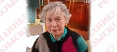 В Петрозаводске пропала 81-летняя пенсионерка (ФОТО)