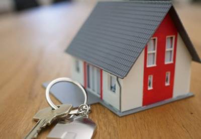 Пенсионный сбор при покупке недвижимости: как вернуть и какие бывают проблемы