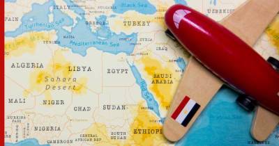 О возобновлении полетов в Египет рассказали в МИД