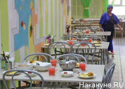 Несъедаемость в школьных столовых доходит иногда до 80% - Роспотребнадзор - nakanune.ru