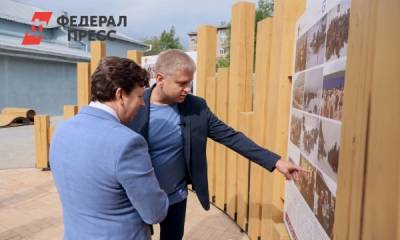 Советник губернатора Водянов высоко оценил туристический потенциал Губахи