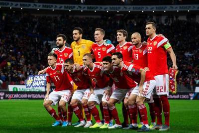 Дания отказывается пускать фанатов из России на матч Евро-2020