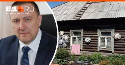 В Свердловской области горящий дом прибежал тушить мэр. Здание удалось отстоять от огня