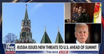 Fox News: предстоящий саммит Путина и Байдена в Женеве напоминает о холодной войне
