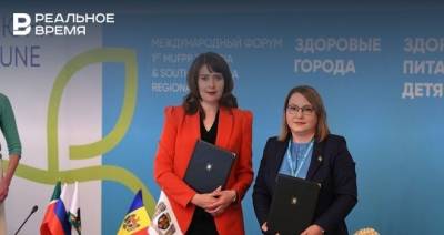 Казань и Кишинев подписали протокол по установлению дружественных отношений
