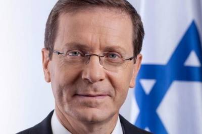 Парламент Израиля выбрал нового президента