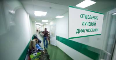 В Гурьевскую районную больницу закупают маммограф за 13,8 млн рублей