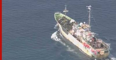 Власти Японии задержали российское судно "Амур" в качестве залога