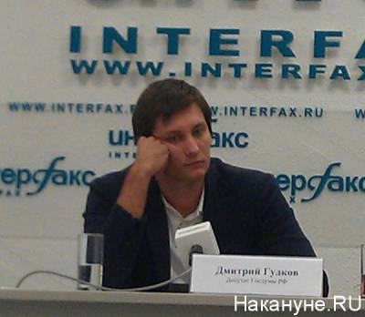 Песков: Следствие в отношении Гудкова и Пивоварова не связано с политикой