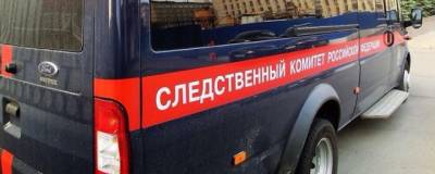 В Ставропольском крае СКР возбудил уголовное дело после отравления школьницы наркотиками