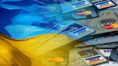 Банки увеличили количество операций с использованием платежных карт на 22% — НБУ
