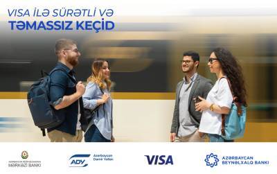 Visa, Азербайджанские железные дороги, Центральный банк Азербайджана и Международный Банк Азербайджана расширяют возможность бесконтактной оплаты проезда в пригородных поездах