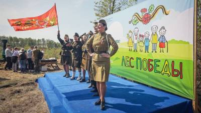 В Подмосковье оценили итоги акции «Лес Победы»