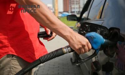 В Югре разрабатывают инструменты снижения цен на бензин