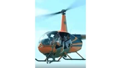 Блогер примотал мужчину скотчем к днищу вертолета в Подмосковье. Видео