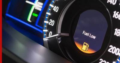 Бережем бензин: самые действенные способы экономии топлива