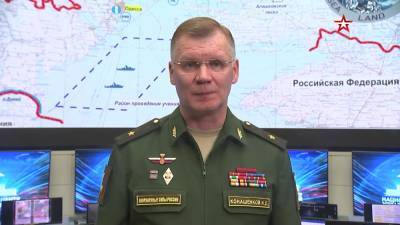Минобороны РФ: НАТО под прикрытием учений Sea Breeze поставляет оружие на Донбасс