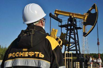 Акционеры "Роснефти" утвердили дивиденды-2020 в размере 6,94 рубля