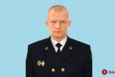 В Одессе пропал начальник штаба пограничной службы отряда морской охраны