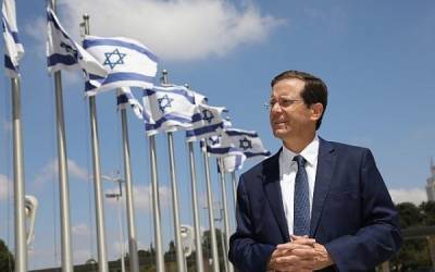 В Израиле избрали президента — сына 6-го президента и внука первого главного раввина
