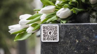 В России появился аналог «Википедии» с информацией об умерших людях