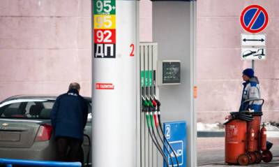 Какими будут цены на бензин и ДТ в июне. Минэкономики показало новые расчеты стоимости