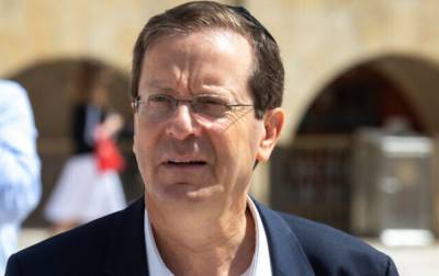 В Израиле новым президентом избрали сына экс-главы государства
