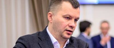 Милованова избрали главой наблюдательного совета «Укроборонпрома»