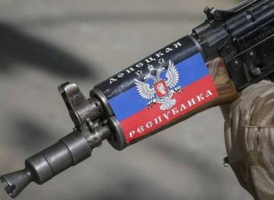 Российские кураторы дали новую установку террористам «ДНР»