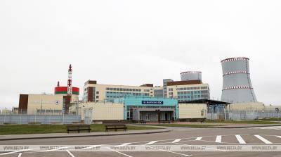 Белорусской АЭС выдана лицензия на эксплуатацию первого энергоблока БелАЭС