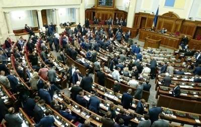 В Украине планируют ужесточить наказание за служебную халатность