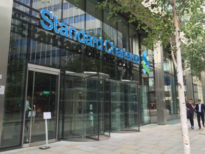 Банковский гигант Standard Chartered получил разрешение на создание платформы цифровых активов