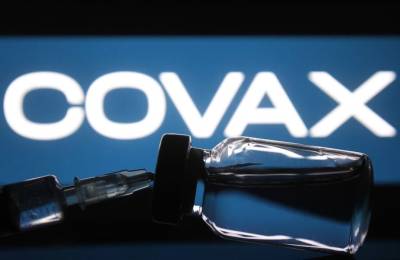 Япония дополнительно выделит $800 млн в поддержку механизма COVAX
