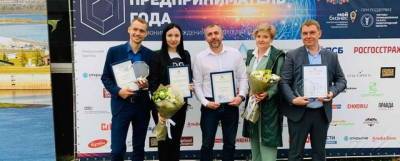 Дзержинские предприниматели стали лучшими в Нижегородской области