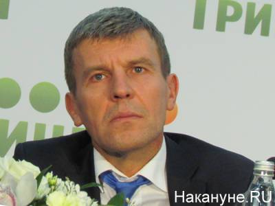 Бывший вице-мэр Екатеринбурга по вопросам потребительского рынка возглавил Кировский район
